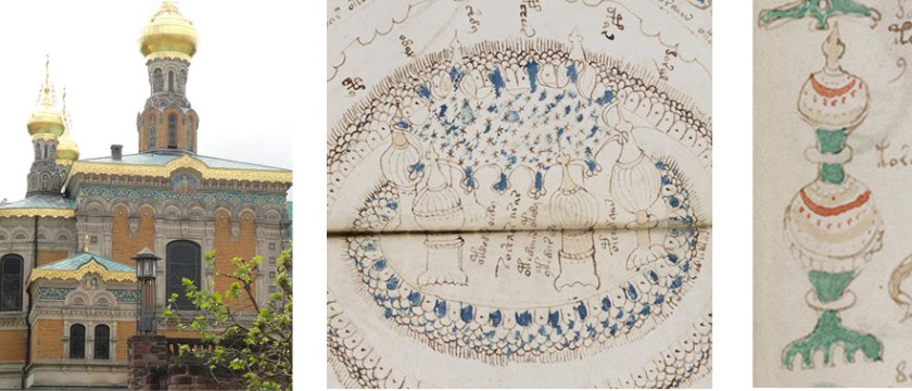 Figure 13. Comparison of round pointed structures. Left: Part of Darmstadft Artists' Colony. Centre: “Domes” in centre of rosette page. Right: “Jar” on f89r2. 