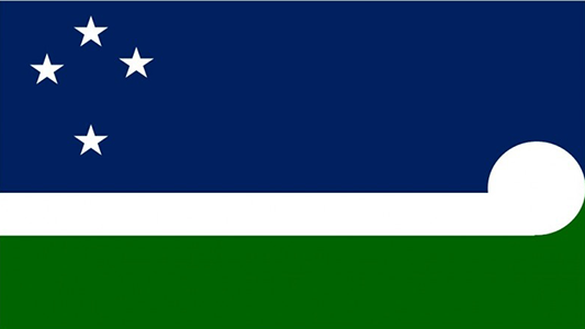 Flag of Aotearoa New Zealand. Designed by: Daniel Neely