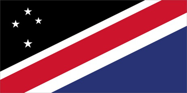 Heritage. Designed by: Larsson, Nordbeck, Hoxha, Wesslau.