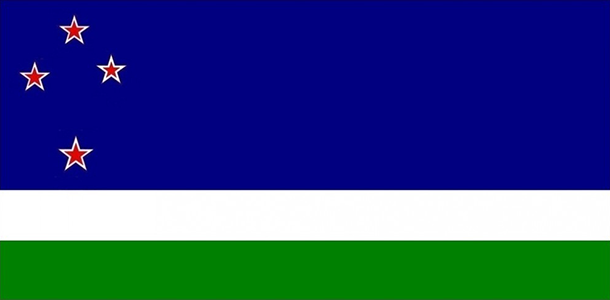 SOUTHERN CROSS AND THE LONG WHITE CLOUD. Designed by: MONICO B. FALLER, JR. (and probably others).