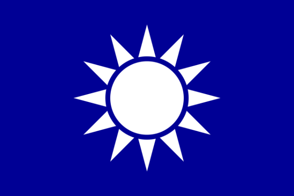 Flag of the Kuomintang (Chinese Nationalist Party)